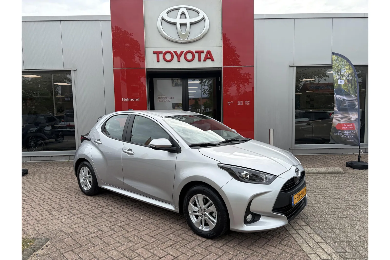 Toyota Yaris (2025) — foto 1