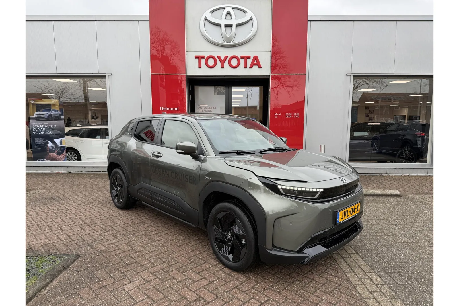 Toyota Urban Cruiser (2026) — foto 1