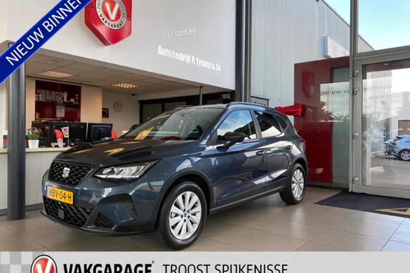 SEAT Arona (2024)