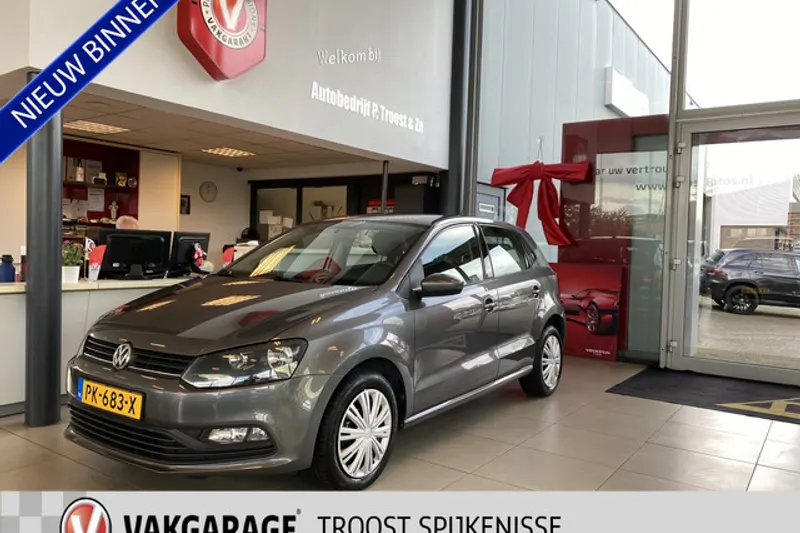 Volkswagen Polo (2015)