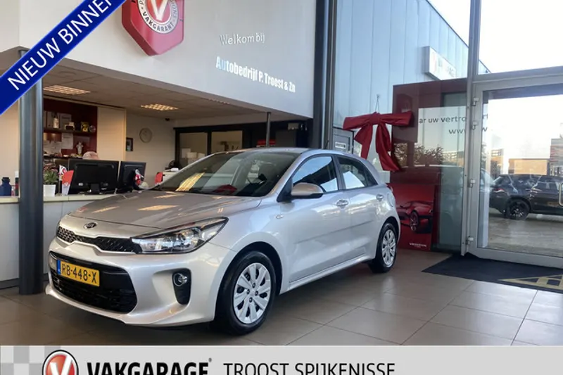 Kia Rio (2017)