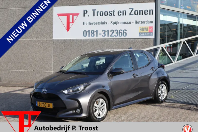 Toyota Yaris (2024)