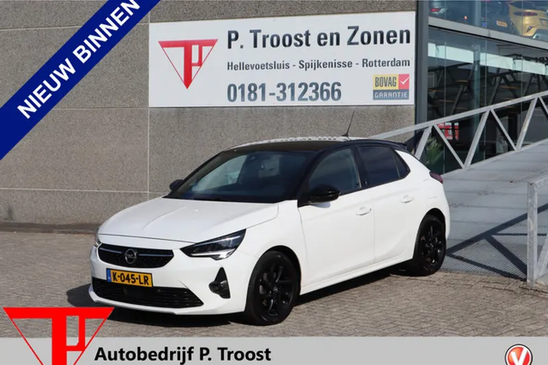 Opel Corsa (2021)