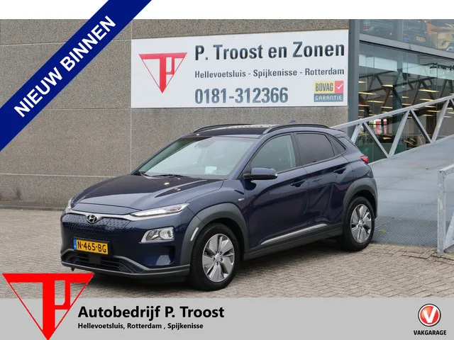 Hyundai Kona (2021) — foto 1