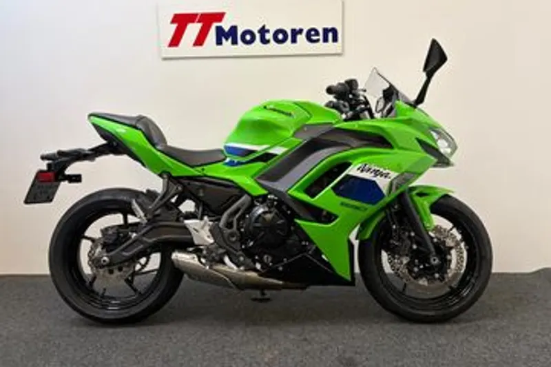 Kawasaki Ninja 650 (2026)