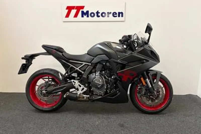 Suzuki GSX-8R (2026)