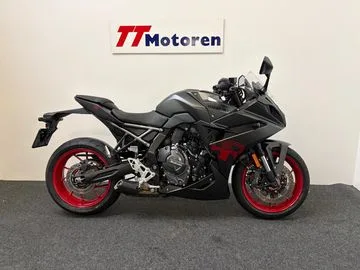 Suzuki GSX-8R (2026) — foto 1