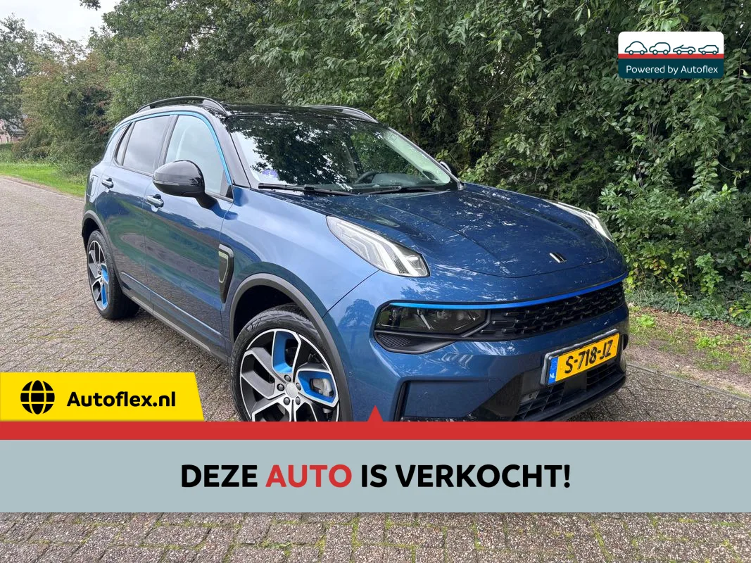 Lynk & Co 01 (2023) — foto 1