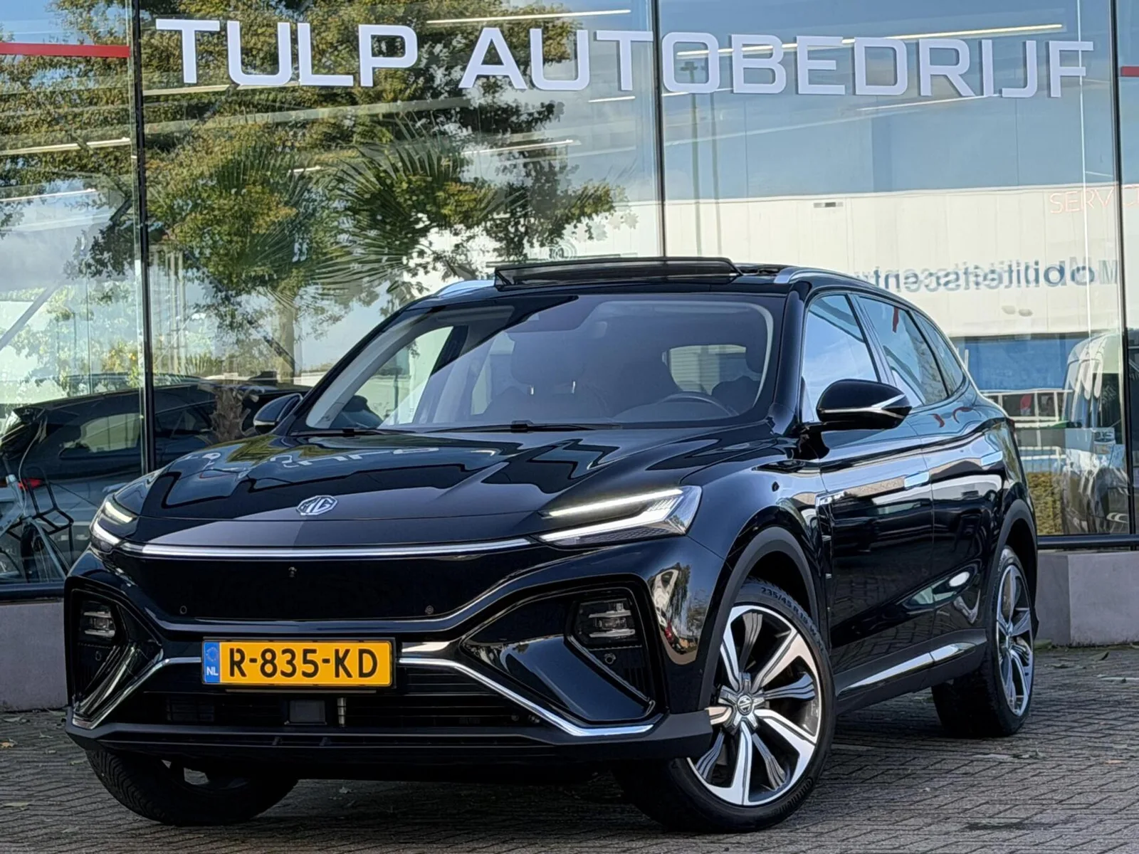 MG Marvel R (2022) — foto 1