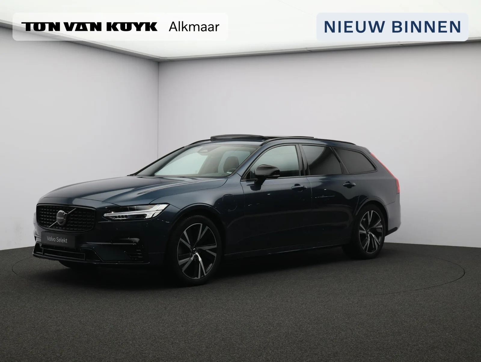 Volvo V90 (2022) — foto 1