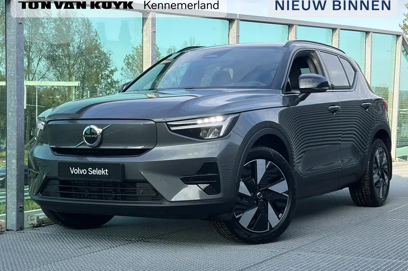 Volvo EX40 (2026)