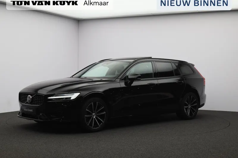 Volvo V60 (2026)