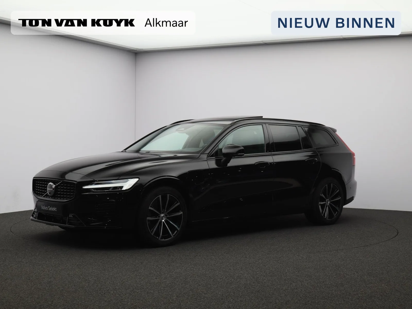 Volvo V60 (2026) — foto 1