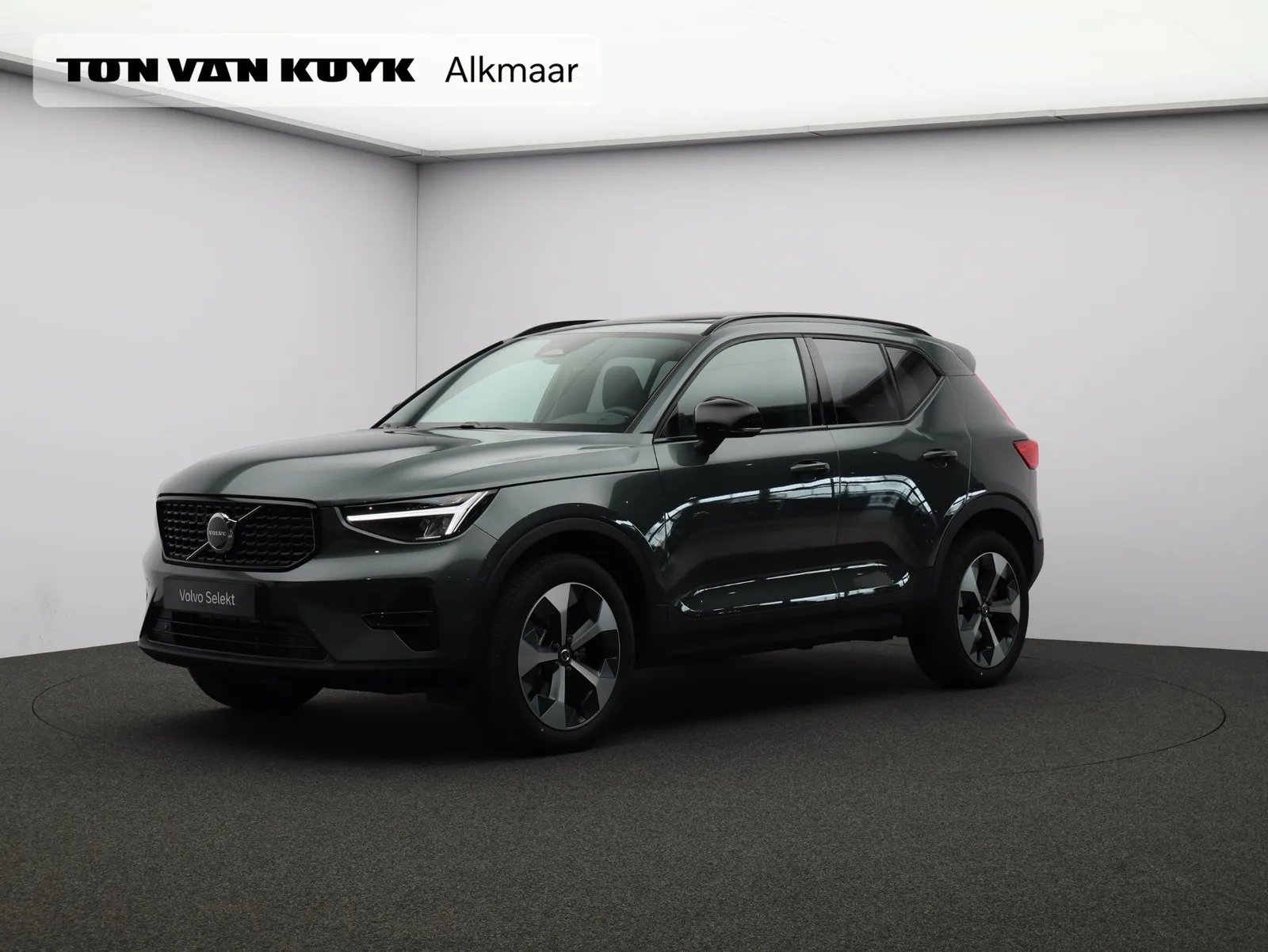 Volvo XC40 (2026) — foto 1