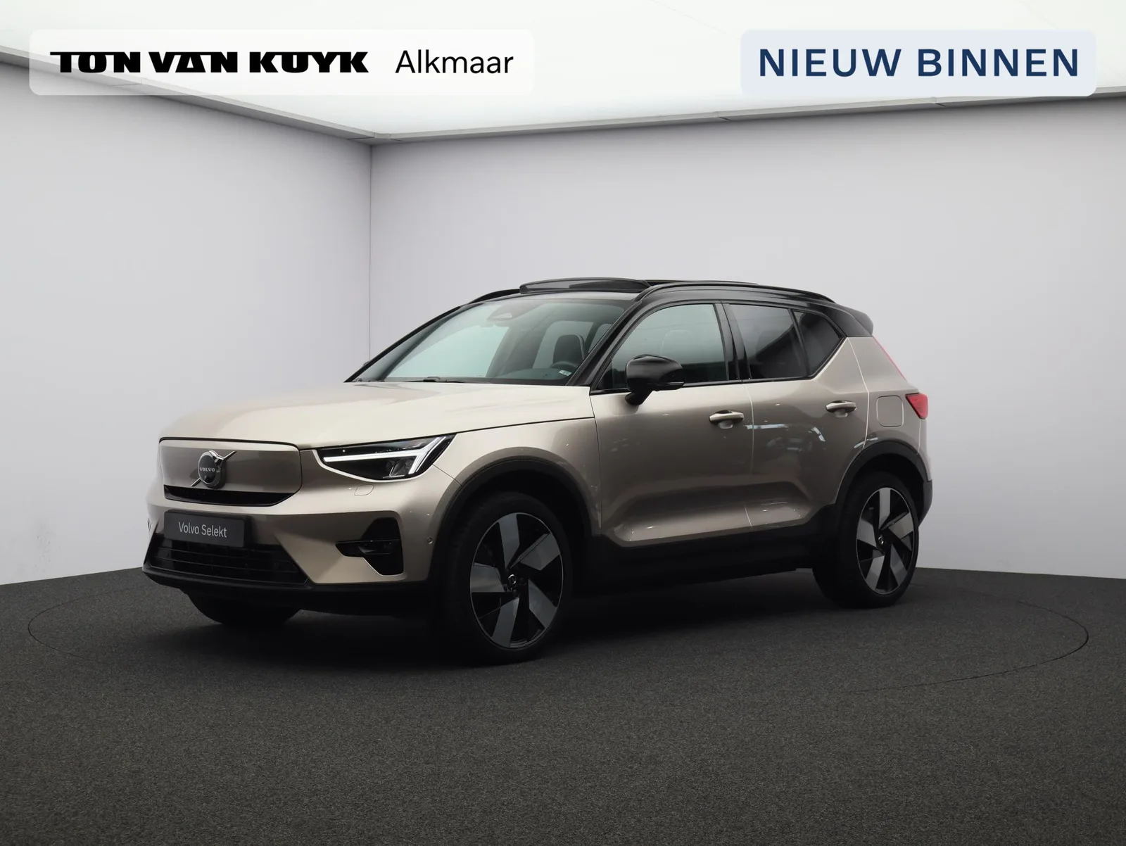 Volvo XC40 (2023) — foto 1