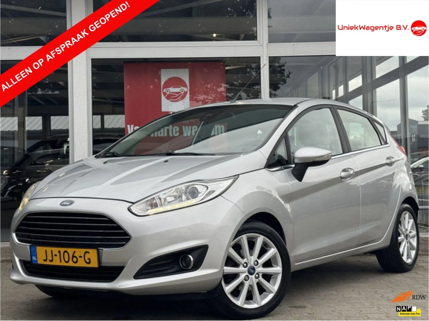 Ford Fiesta (2016) — foto 1