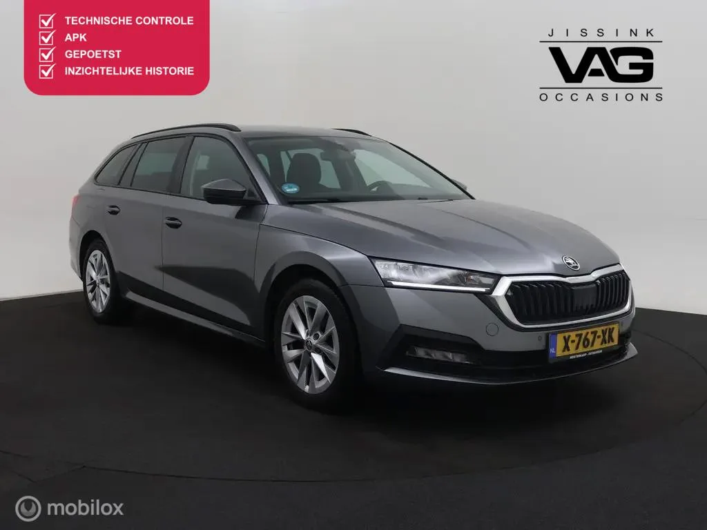Škoda Octavia (2024) — foto 1