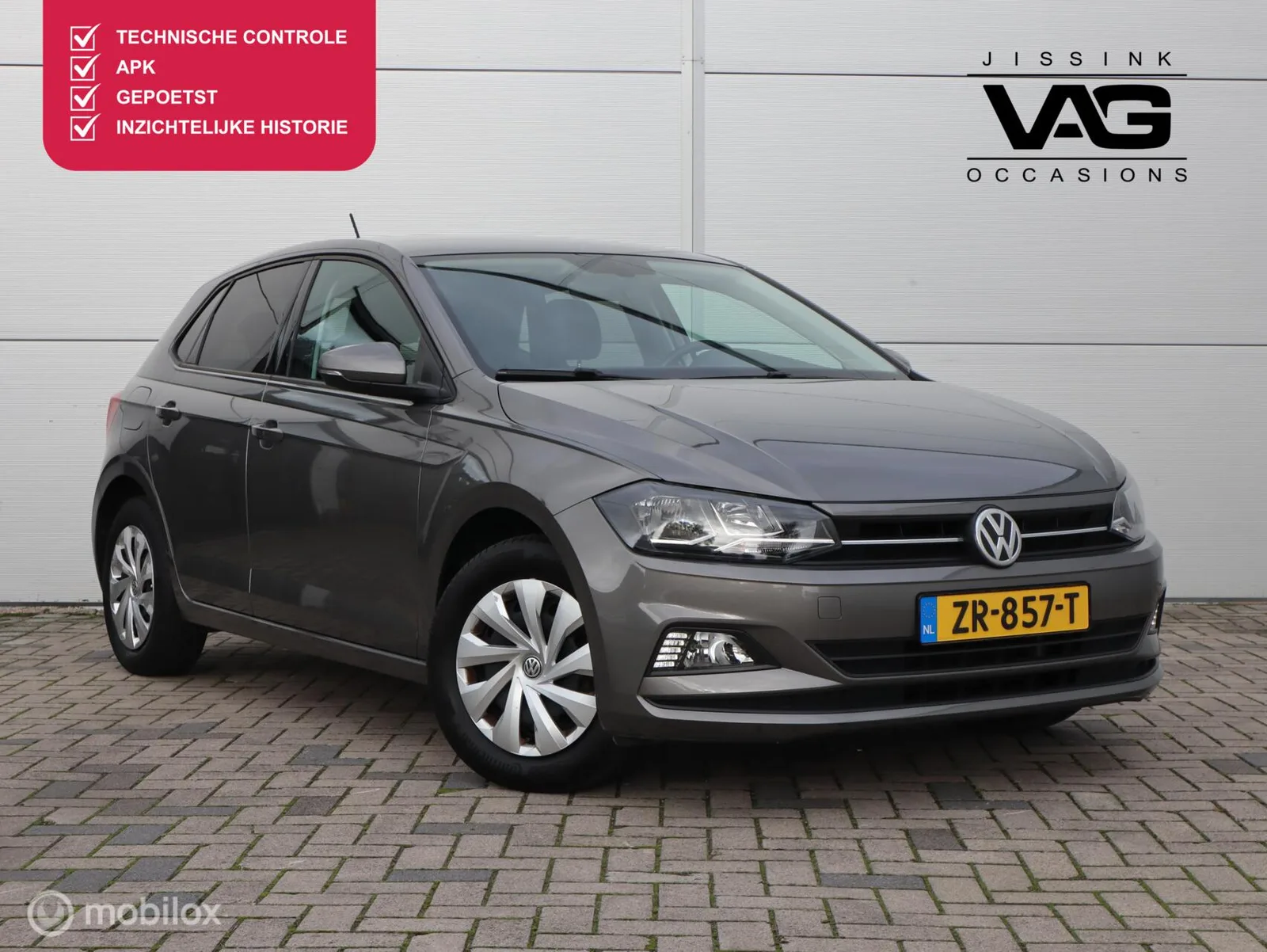 Volkswagen Polo (2019) — foto 1