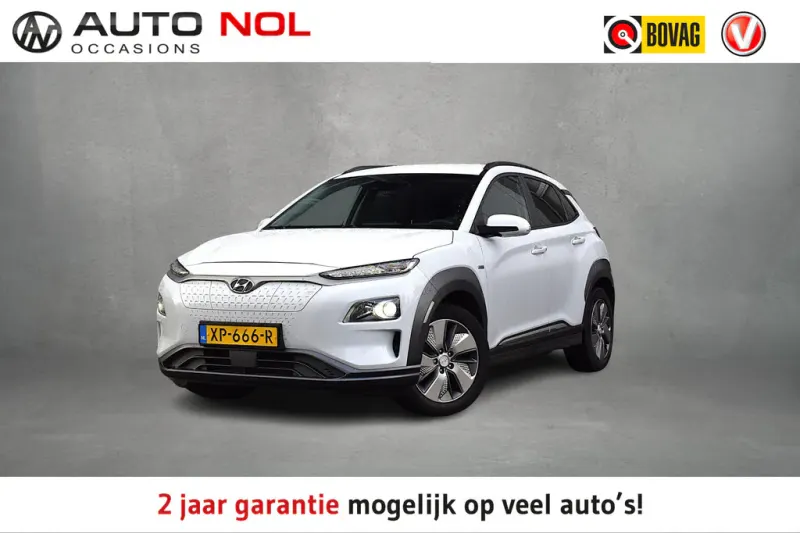 Hyundai Kona (2019)