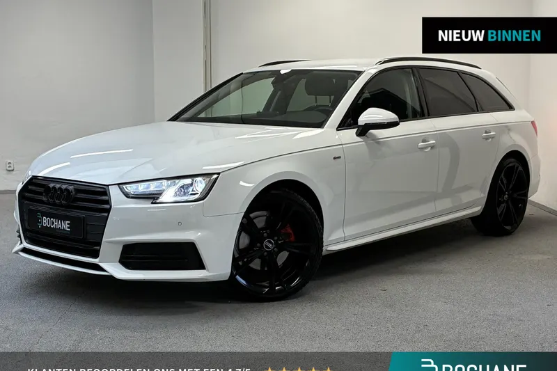 Audi A4 (2018)