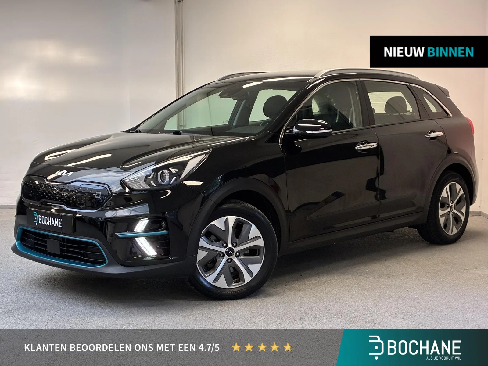 Kia Niro EV (2022) — foto 1