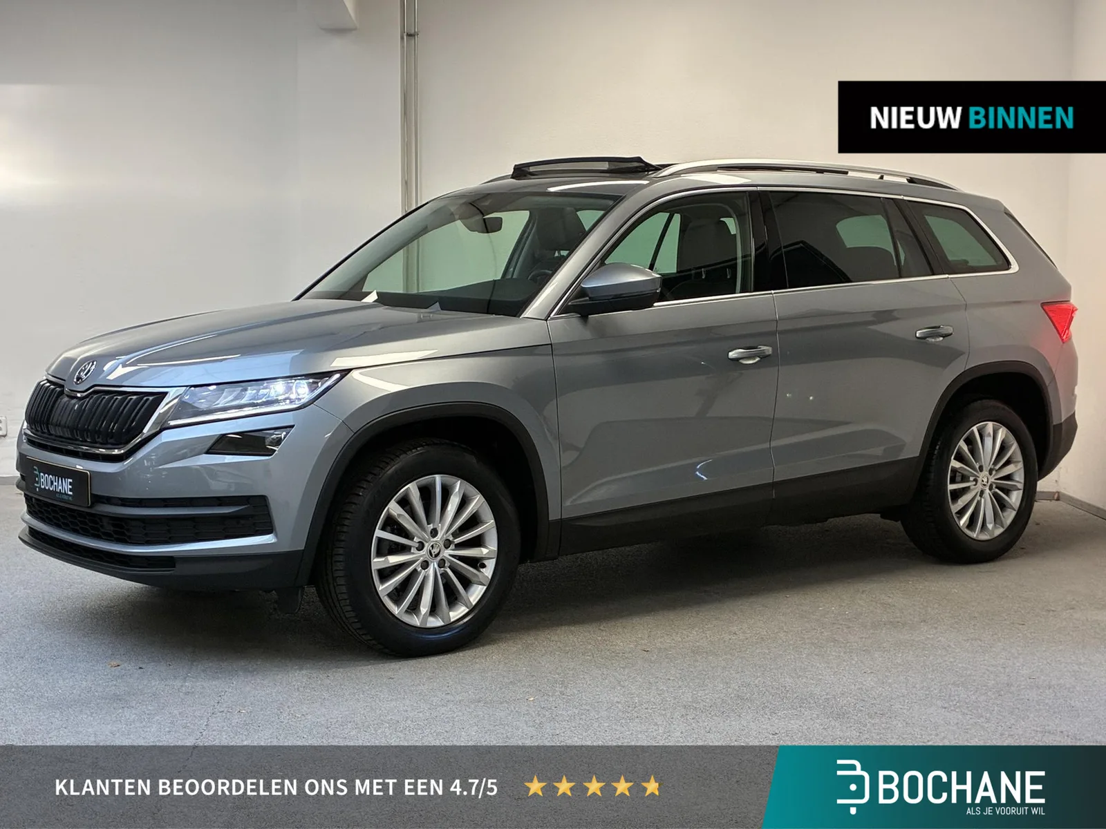 Škoda Kodiaq (2021) — foto 1