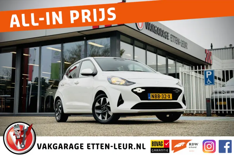 Hyundai i10 (2024)