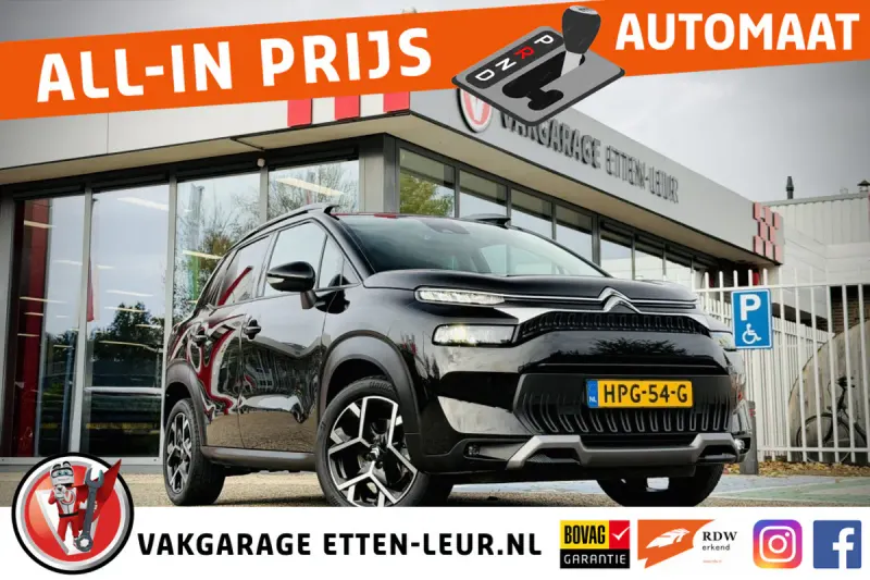 Citroën C3 Aircross (2024)