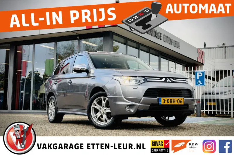 Mitsubishi Outlander (2013)
