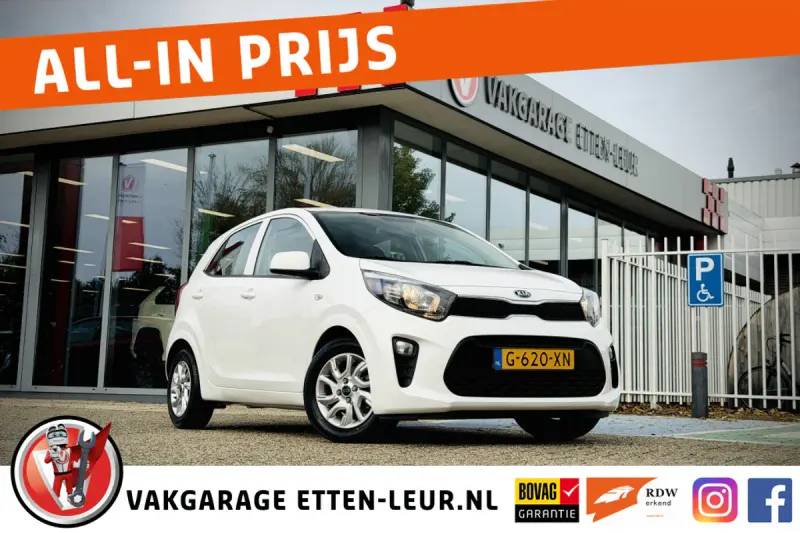 Kia Picanto (2020)