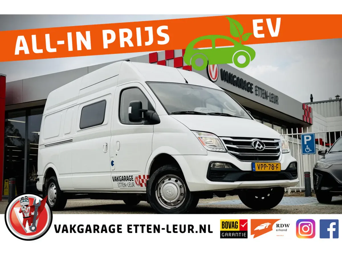 Maxus EV80 (2019) — foto 1