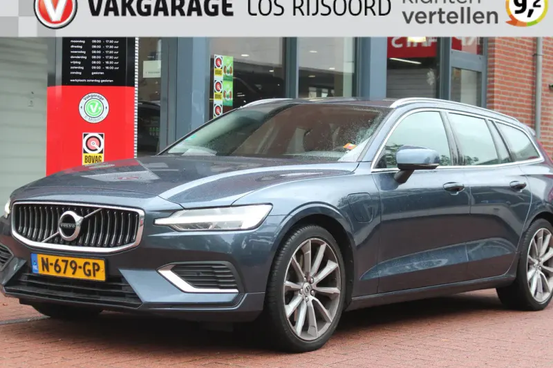 Volvo V60 (2021)
