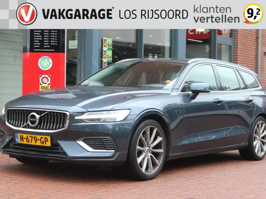 Volvo V60 (2021) — foto 1