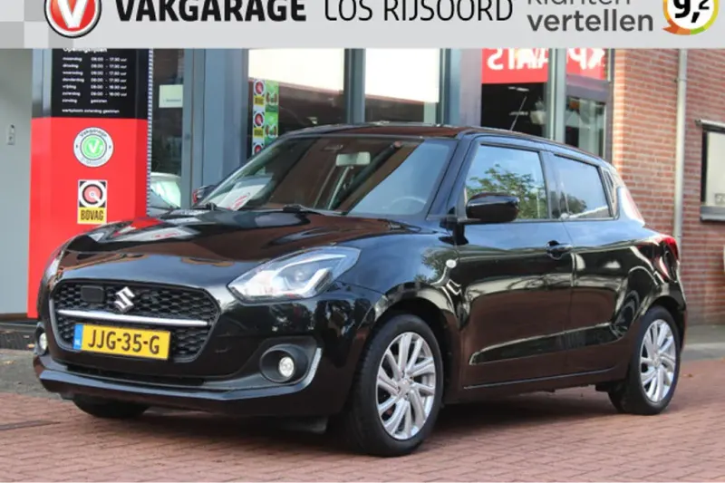 Suzuki Swift (2021)