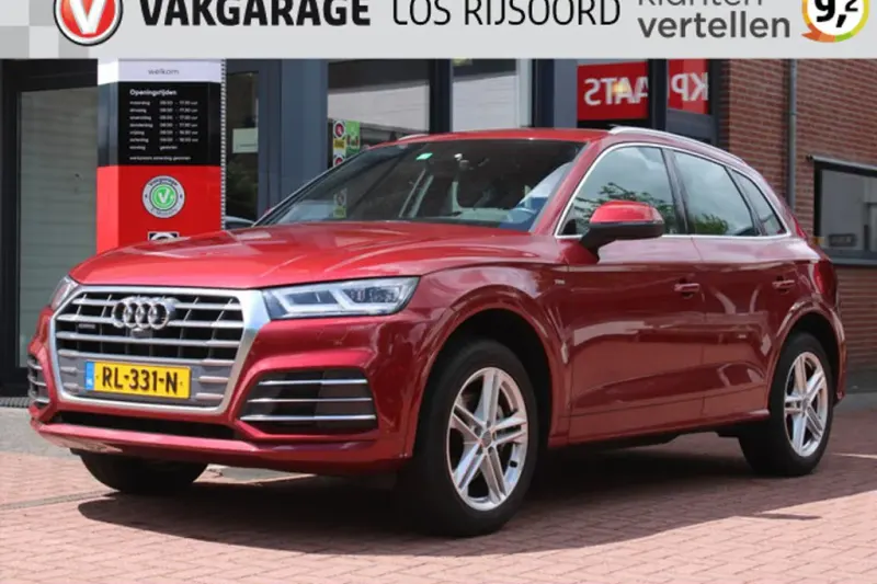 Audi Q5 (2018)