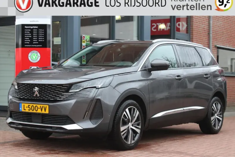 Peugeot 5008 (2021)