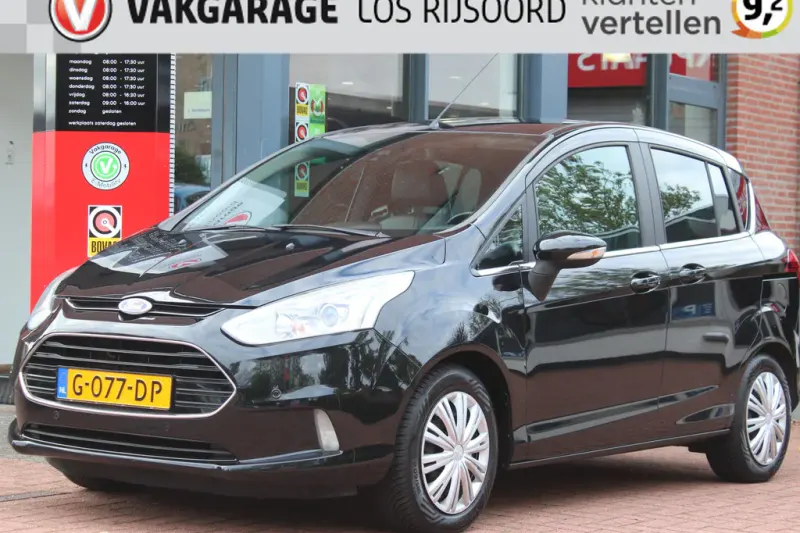 Ford B-Max (2016)