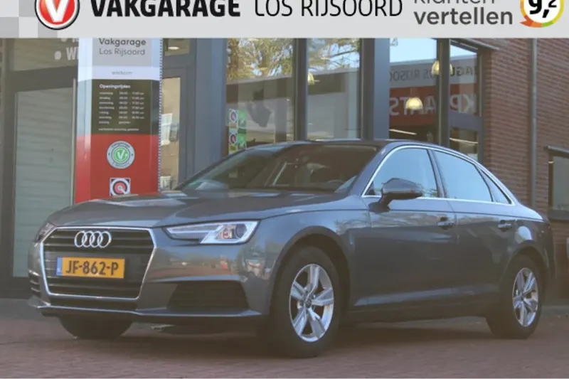 Audi A4 (2016)