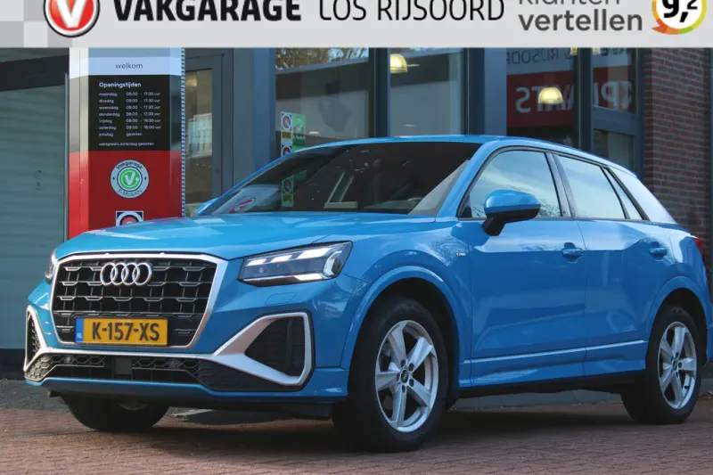 Audi Q2 (2021)