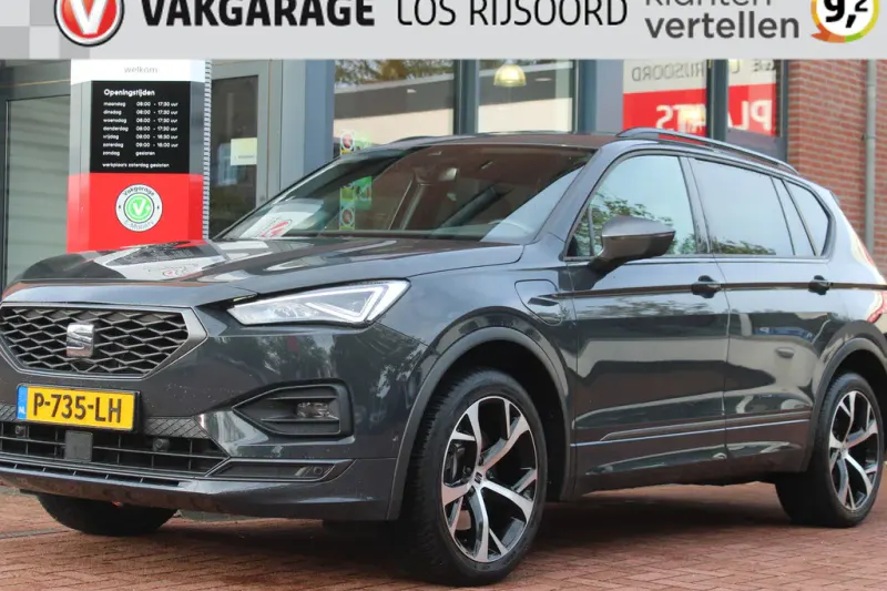 SEAT Tarraco (2021)