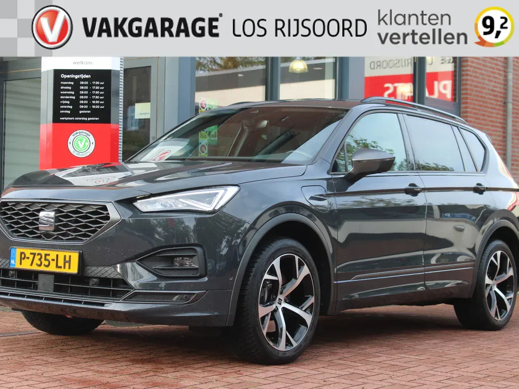 SEAT Tarraco (2021) — foto 1