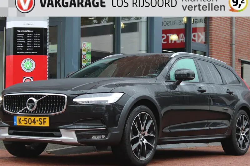 Volvo V90 Cross Country (2021)