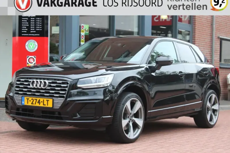 Audi Q2 (2018)