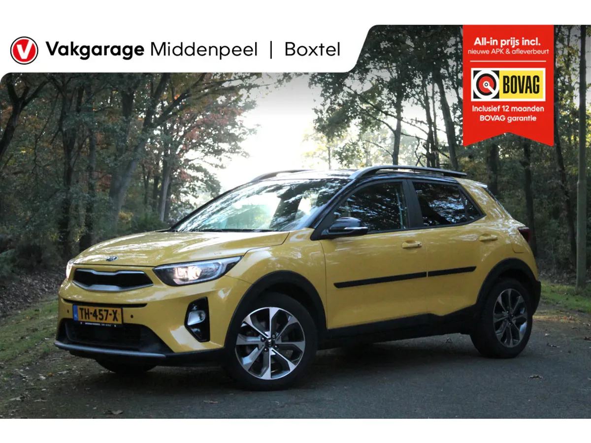 Kia Stonic (2018) — foto 1
