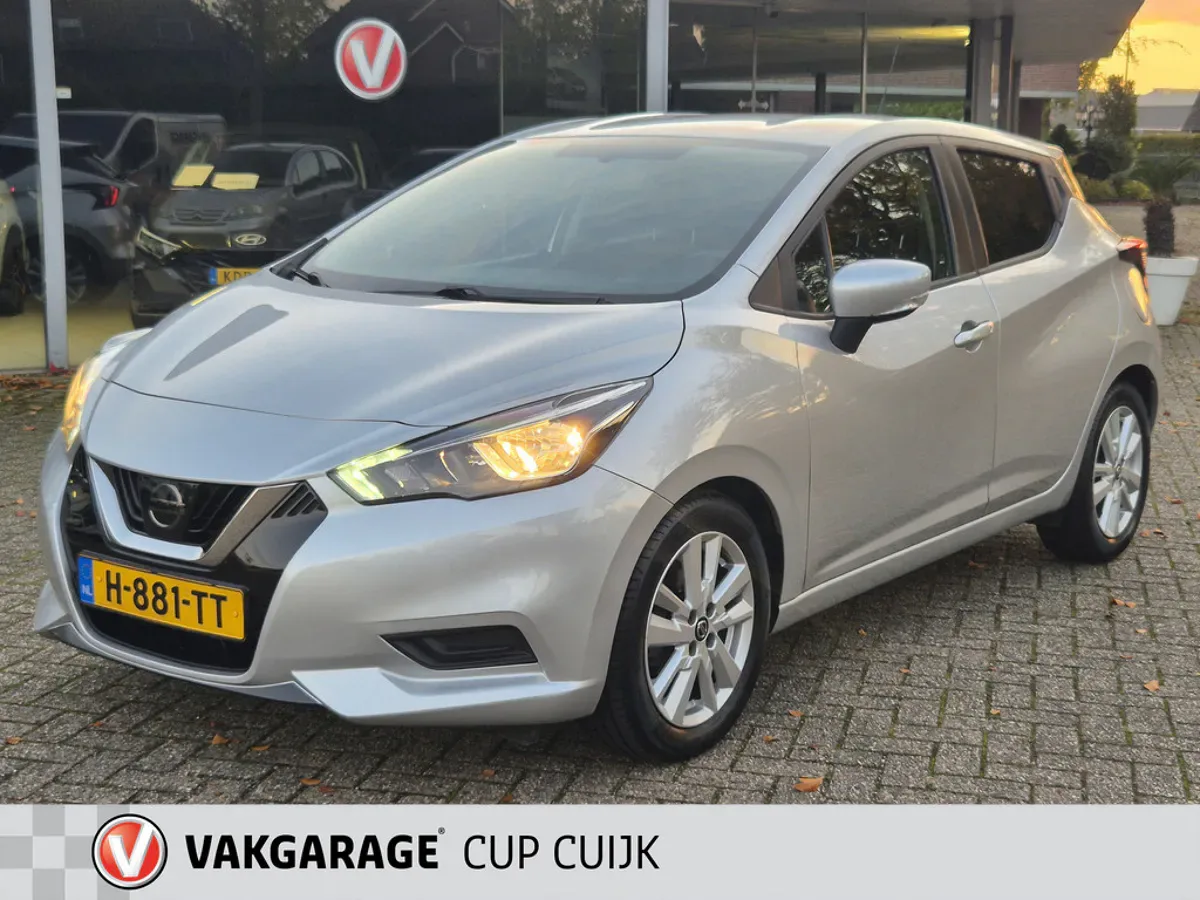 Nissan Micra (2020) — foto 1
