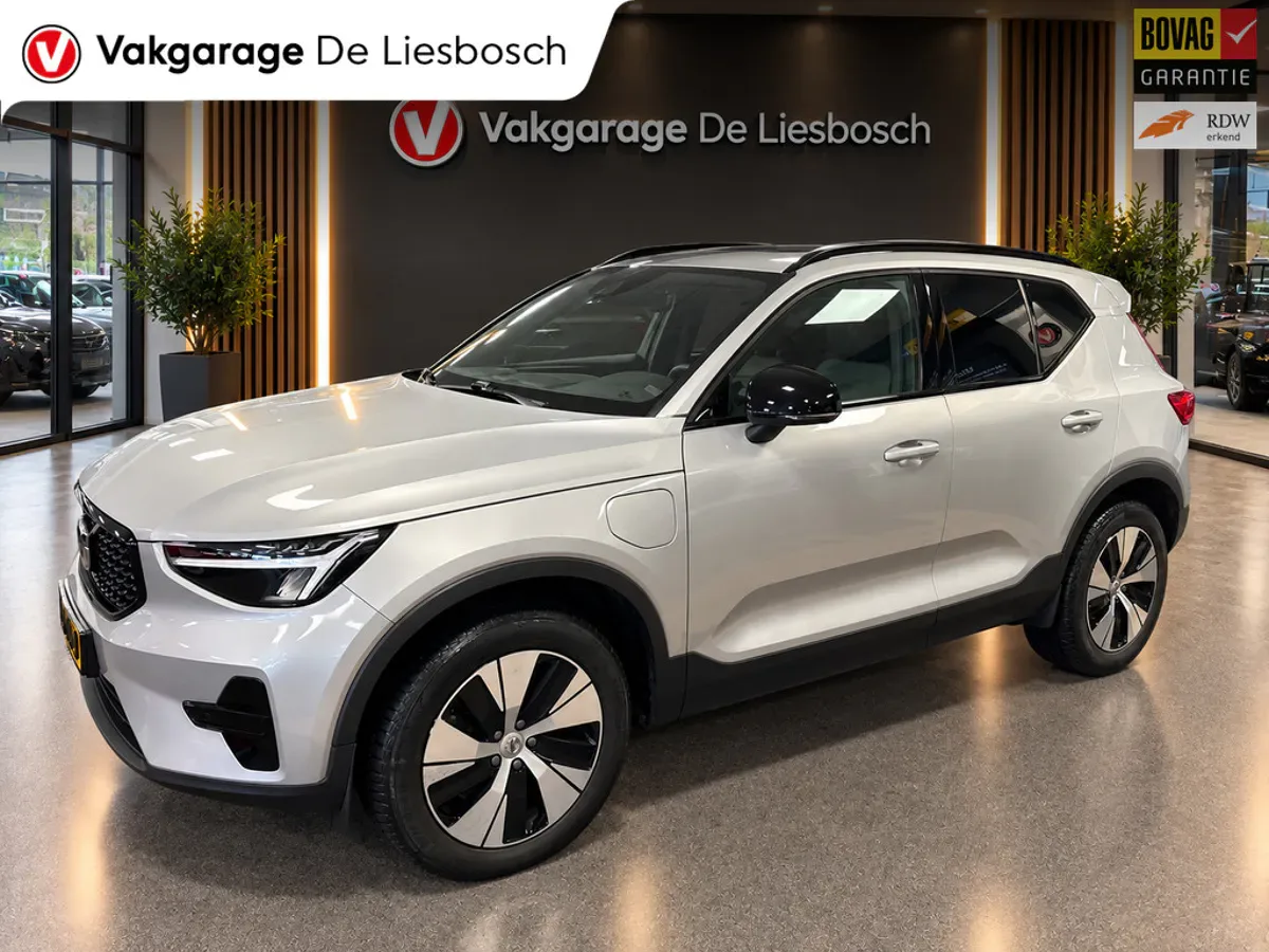 Volvo XC40 (2023) — foto 1