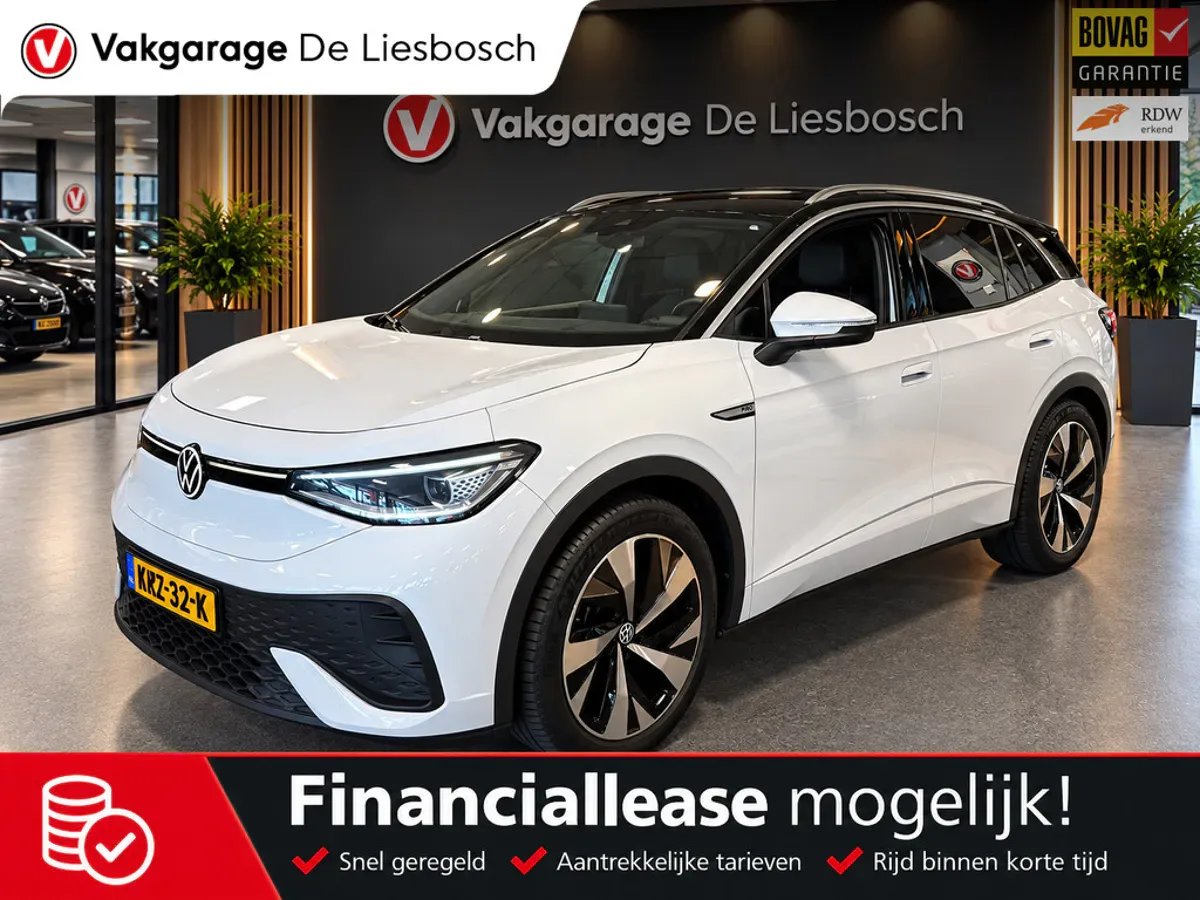 Volkswagen ID.5 (2023) — foto 1