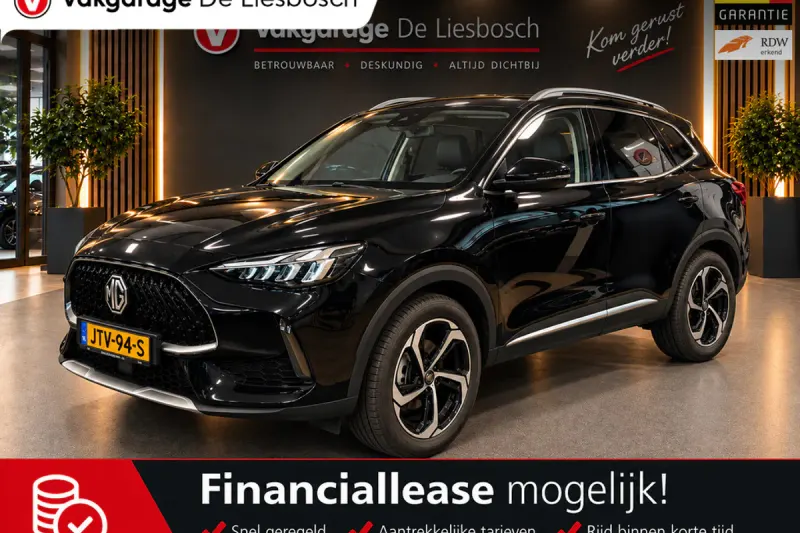MG EHS (2023)