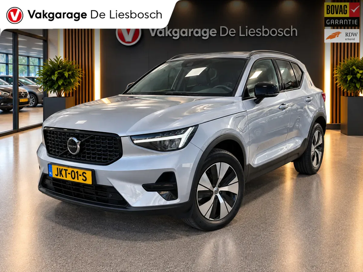 Volvo XC40 (2023) — foto 1
