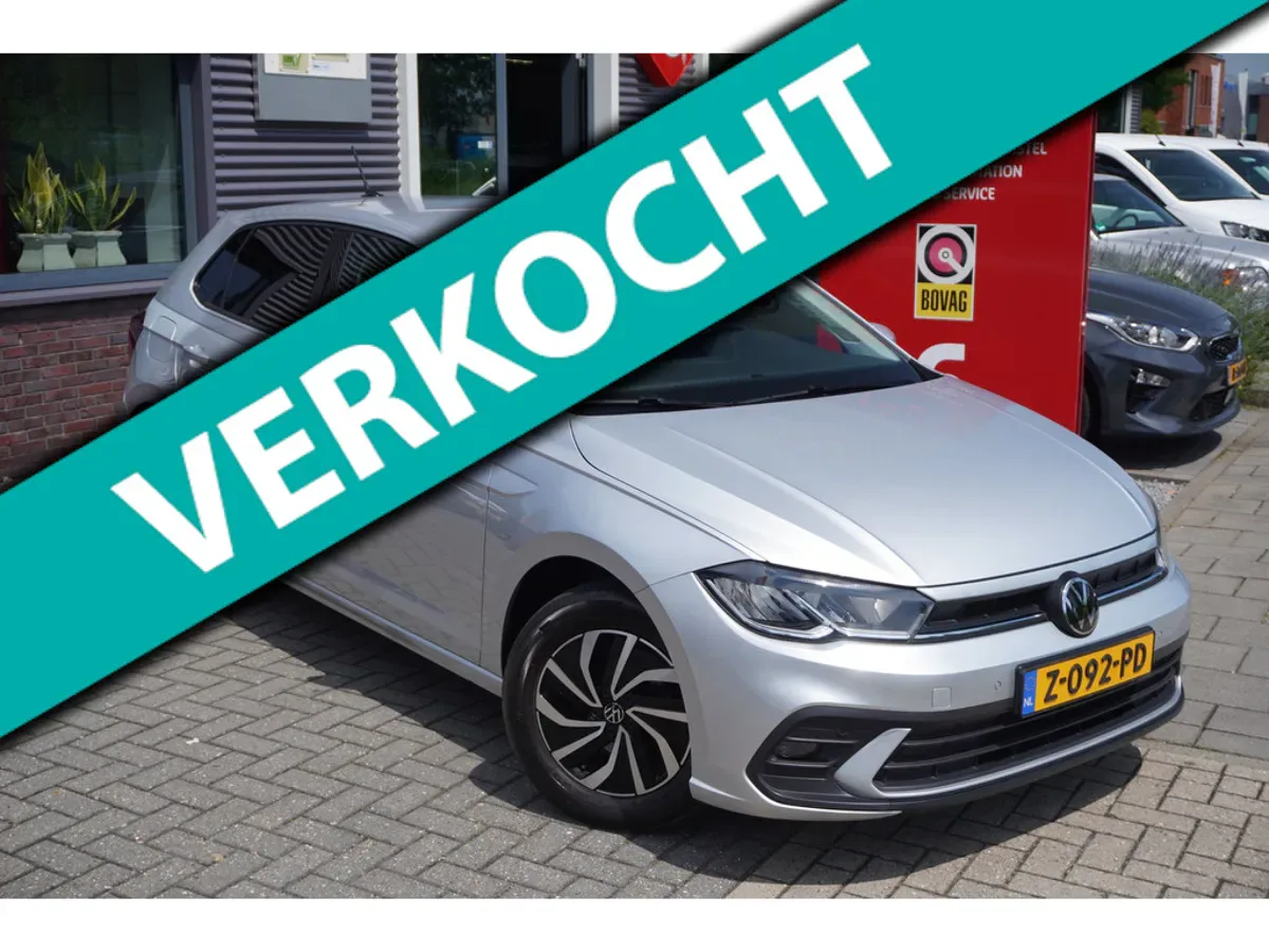 Volkswagen Polo (2023) — foto 1